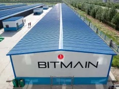 Bitmain Filecoin Mining Facility